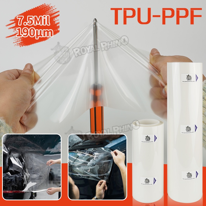 Car Door Handle Protector - فيلم حماية شفاف من TPU لطلاء