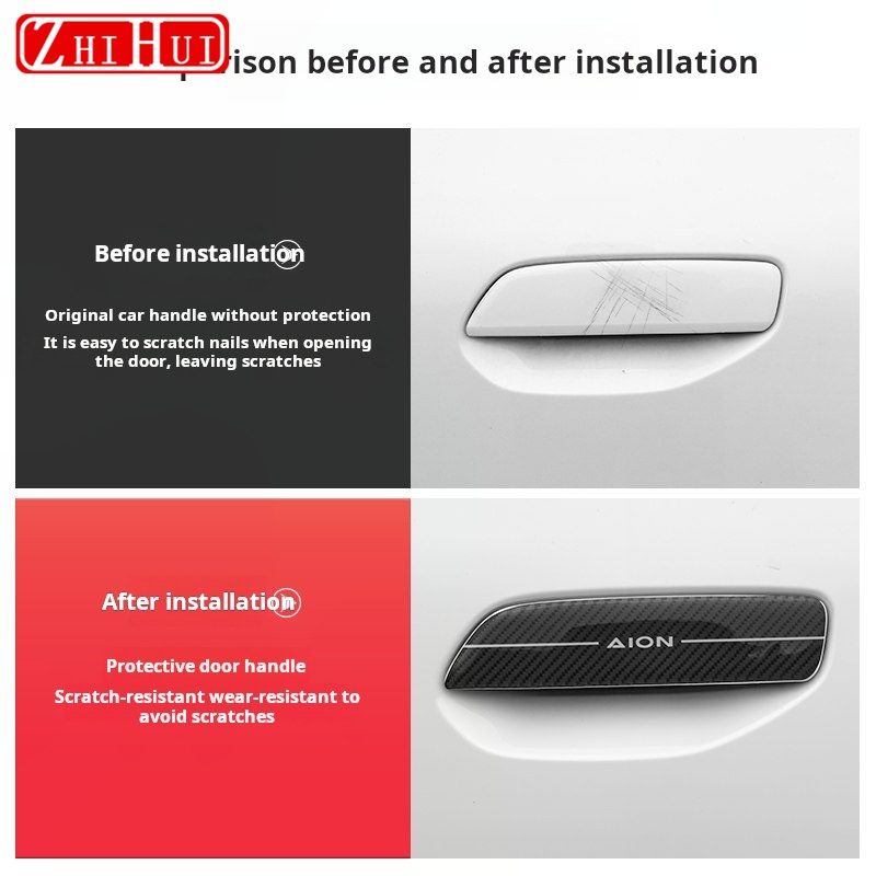 لسيارة GAC AION UT 2025 2026:  - مراجعة Car Door Handle Protector وسعره