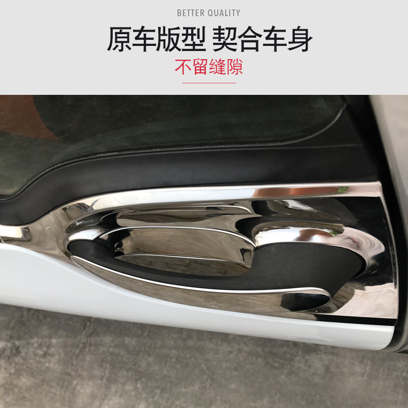 6 قطعة مقبض باب السيارة من الف - مراجعة Car Door Handle Protector وسعره