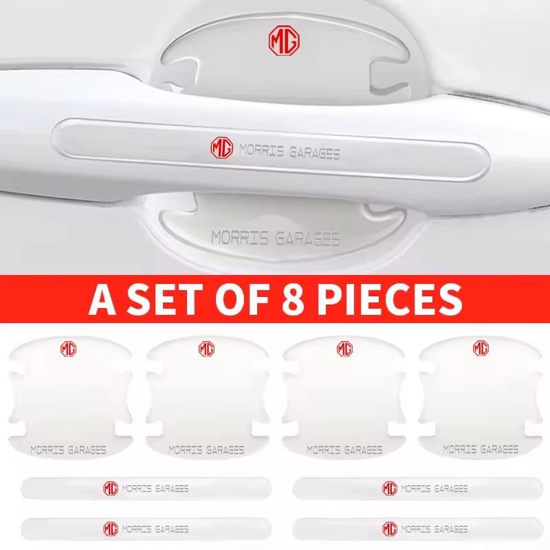 ملصق حماية مقبض باب السيارة، إ - مراجعة Car Door Handle Protector وسعره