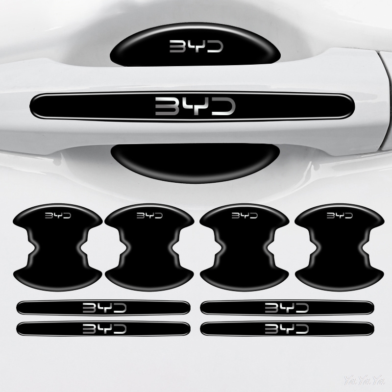 واقي مقبض باب السيارة بشعار BY - مراجعة Car Door Handle Protector وسعره